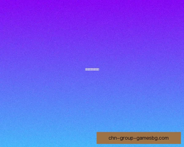 拼音接龙成语挑战赛